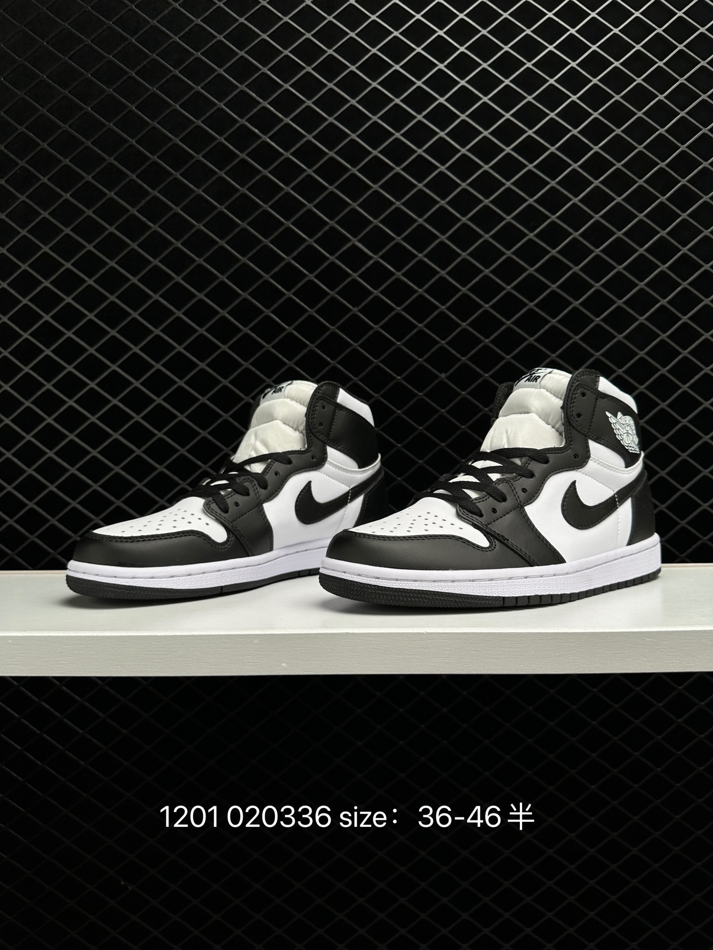 Air Jordan 1  aj1 Retro High OG